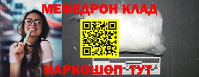 дистиллят марихуана Пугачёв