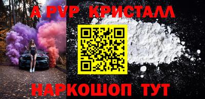 дистиллят марихуана Пугачёв