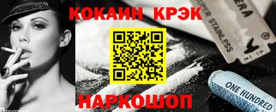 MDMA Пыть-Ях