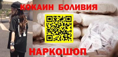 дистиллят марихуана Пугачёв