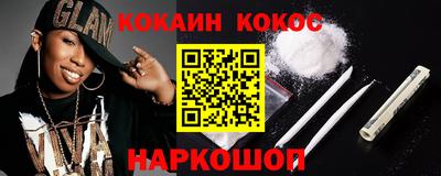 дистиллят марихуана Пугачёв