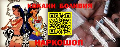 дистиллят марихуана Пугачёв