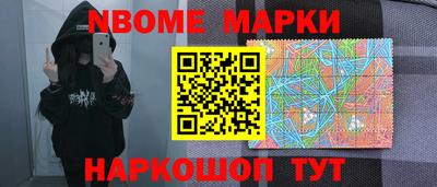 MDMA Пыть-Ях