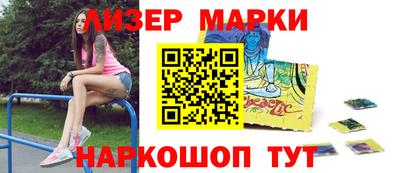 дистиллят марихуана Пугачёв