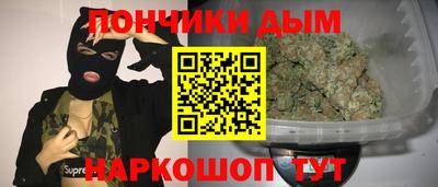 MDMA Пыть-Ях