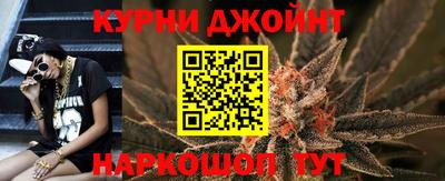 гашик Рязань