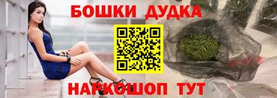 дистиллят марихуана Пугачёв