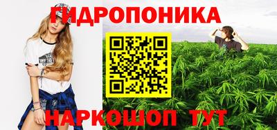 MDMA Пыть-Ях