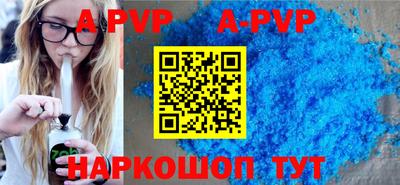 кокаин Пушкино