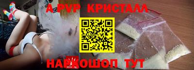 дистиллят марихуана Пугачёв