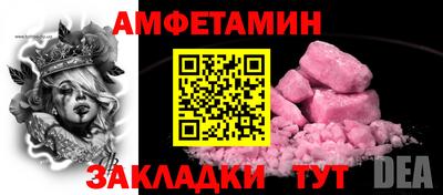 кокаин колумбия Рузаевка