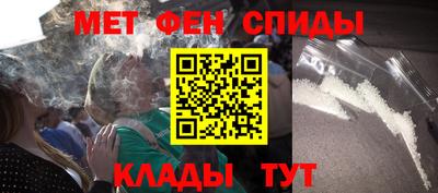 ешки Партизанск