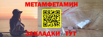 ешки Партизанск