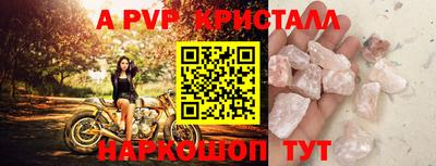 дистиллят марихуана Пугачёв