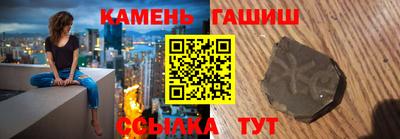 дистиллят марихуана Пугачёв