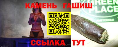 MDMA Пыть-Ях