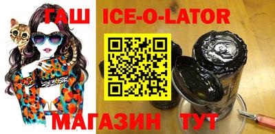 дистиллят марихуана Пугачёв