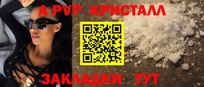 MDMA Пыть-Ях