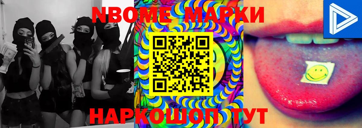 Тобольск  LSD-25 экстази ecstasy  Вход с VPN  LSD-25 экстази кислота 